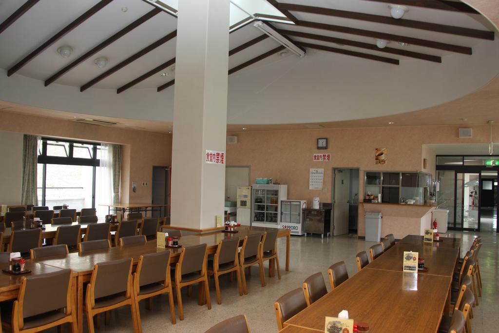 San Hotel Koromogawaso Hiraizumi Εξωτερικό φωτογραφία